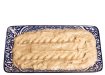 2. Moutabal <span style="font-size: 12px;color: #1D951D">(V)</span> <span style="font-size: 12px;color: #FC5F64">NEW</span>